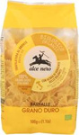 Макаронени изделия (грис) farfalle BIO 500 г