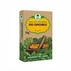 Подправка за птиче месо 50 g