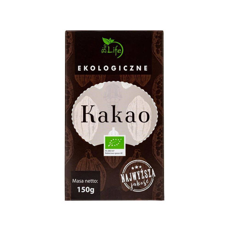 Органично какао BIO 150 g