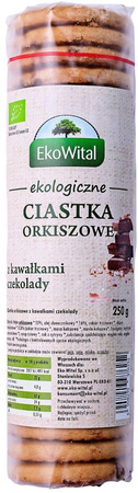 Ciastka orkiszowe pełnoziarniste z kawałkami czeko