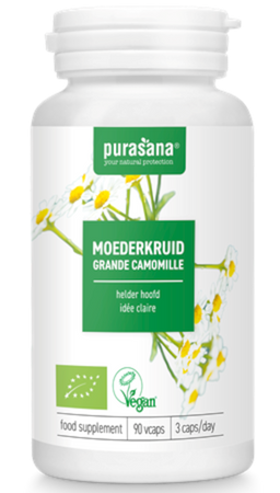 Маршмелоу био (360 mg) 90 капсули - Пурасана