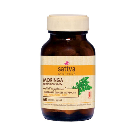 Моринга екстракт (450 mg) хранителна добавка 60 капсули – Sattva