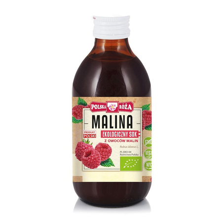 Малинов плодов сок BIO 250 мл