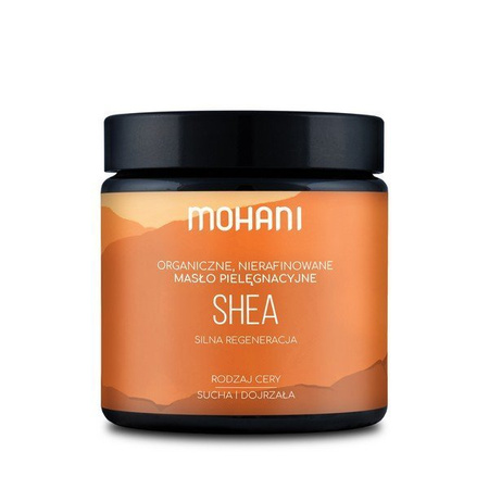 Нерафинирано африканско масло от ший 100 g