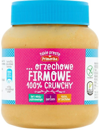 Фъстъчено масло 100 % хрупкаво 350 г