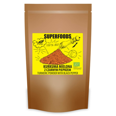 Смляна куркума с черен пипер био 200 г