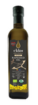 Масло от рапица за готвене и пържене студено пресовано BIO 500 ml - Ekko