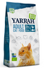 Храна за възрастни котки с пилешко и риба BIO 800 г - Yarrah