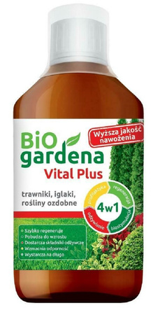 Универсален концентриран тор vital plus 450 ml - Bio Gardena