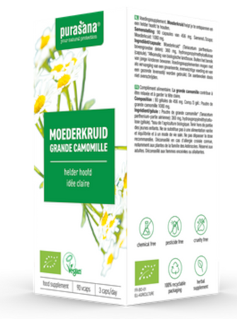 Маршмелоу био (360 mg) 90 капсули - Пурасана